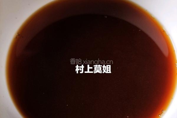 女人一定要吃的玉灵膏气血双补滋养心血的做法图解14