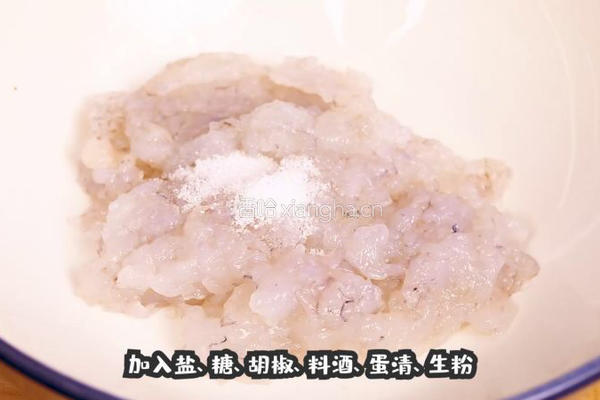 番茄虾滑的做法图解2