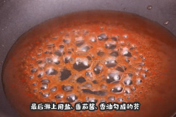 番茄虾滑的做法图解6