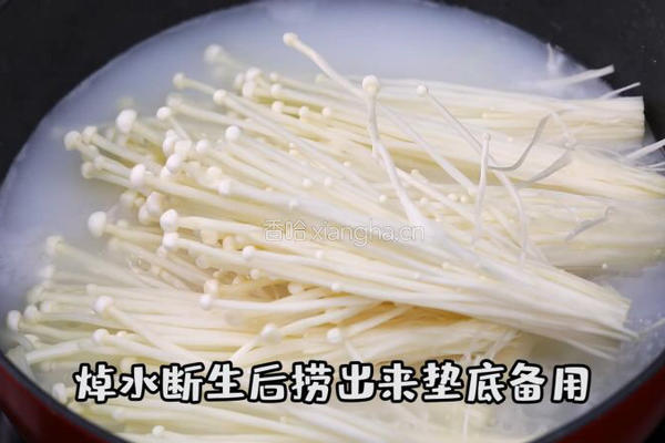 棒槌肉片的做法图解4