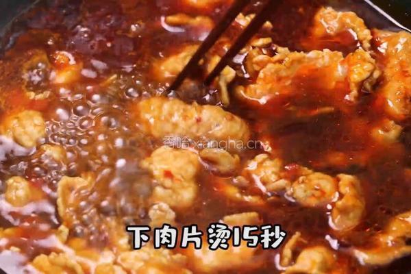 棒槌肉片的做法图解6