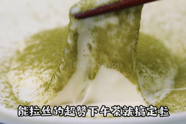 鲜奶抹茶麻薯的做法图解5