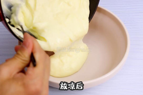 网红芝士烤鲜奶的做法图解3
