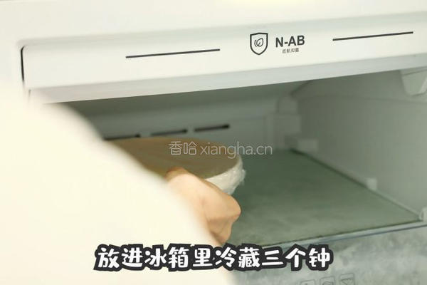 网红芝士烤鲜奶的做法图解4