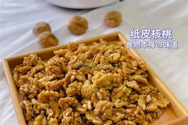 能让你美到炸的玫瑰阿胶糕的做法图解4