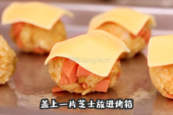 芝心小饭团的做法图解5