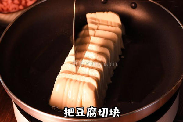 鸡蛋豆腐的做法图解1