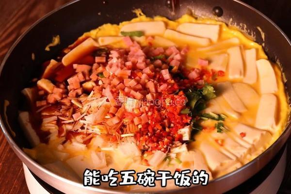 鸡蛋豆腐的做法图解5