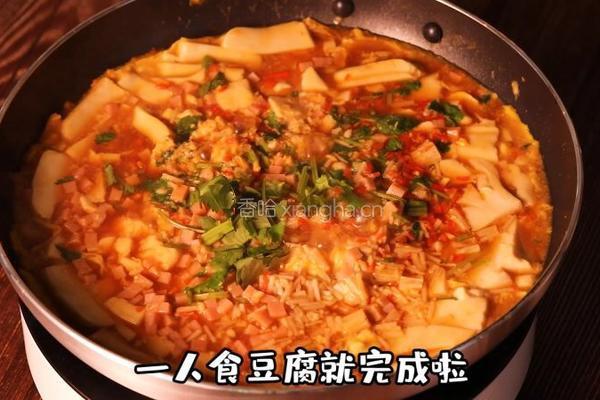 鸡蛋豆腐的做法图解6