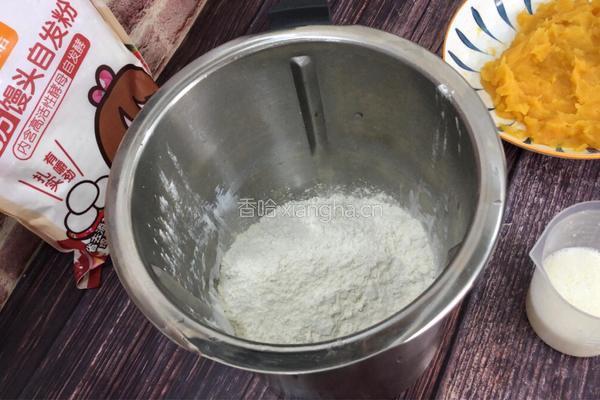 红薯豆沙饼的做法图解2