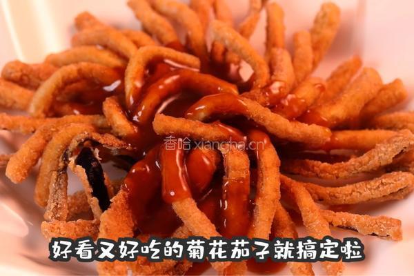 菊花茄子的做法图解5