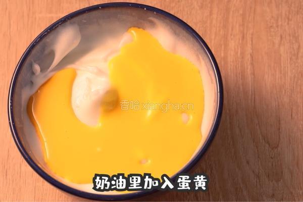 舒芙蕾欧姆蛋的做法图解3