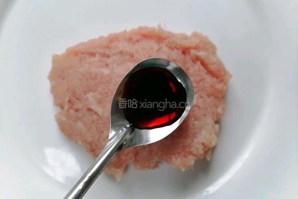 梅干菜烧饼的做法图解4
