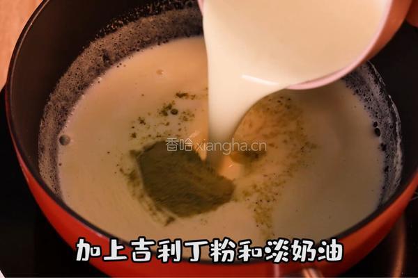 杏仁豆腐的做法图解4