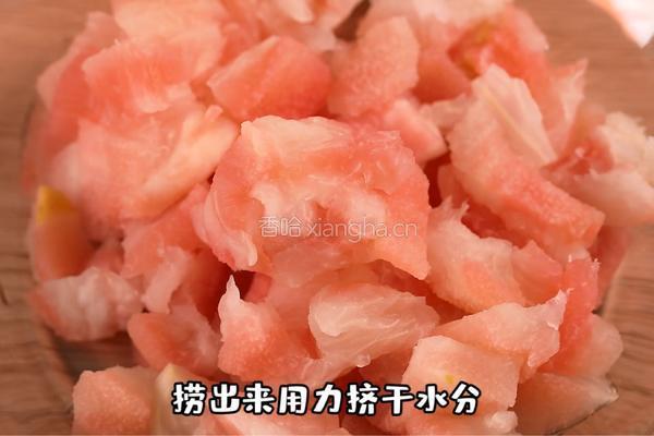 柚子糖的做法图解3