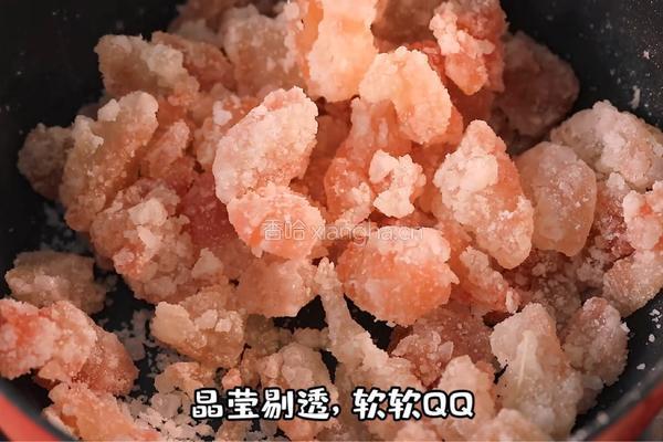 柚子糖的做法图解6