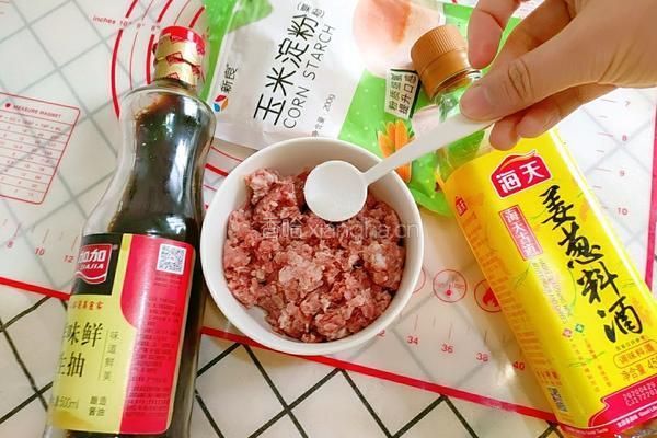 麦穗形蒸饺的做法图解9