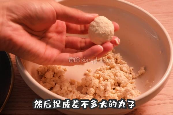 空心豆腐的做法图解4