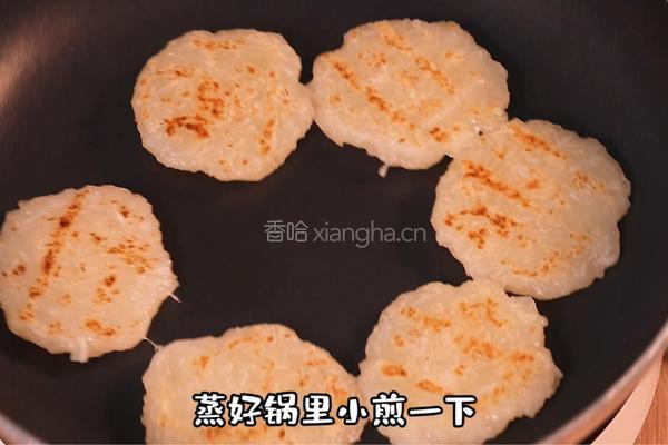 萝卜饼的做法图解6