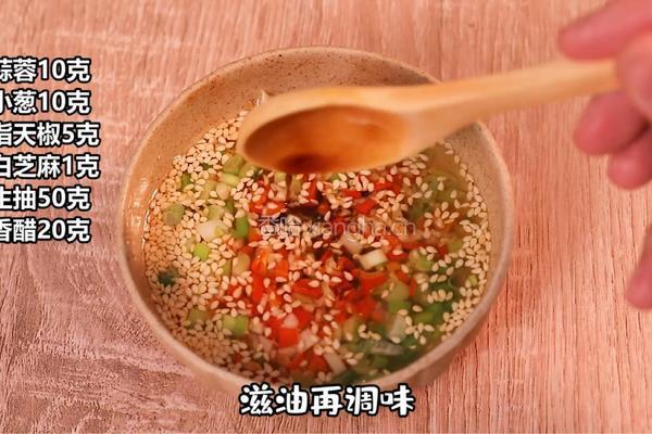 萝卜饼的做法图解7