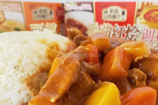 番茄红桧饭的做法图解8
