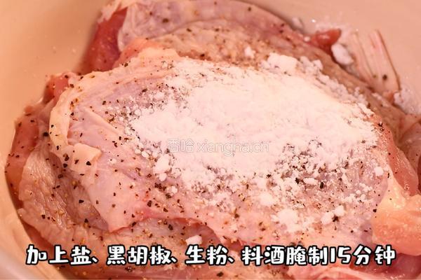日式照烧鸡扒饭的做法图解1
