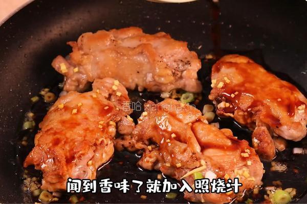 日式照烧鸡扒饭的做法图解5
