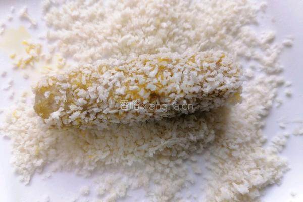 芋头酥的做法图解8