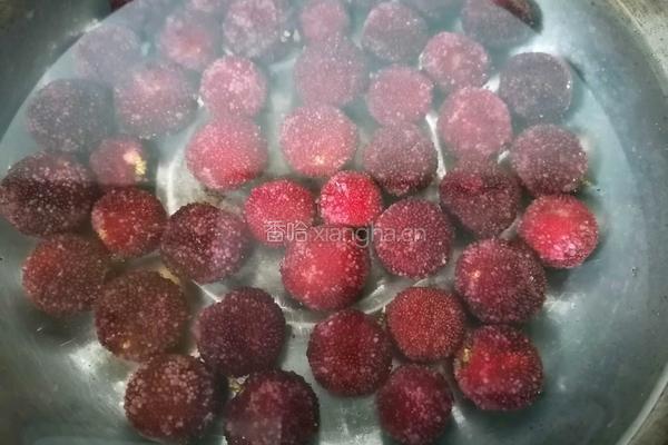 杨梅干的做法图解3