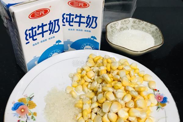 香甜牛奶玉米汁的做法图解1