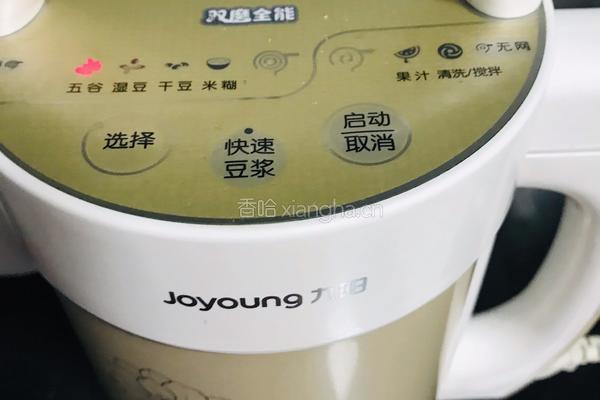香甜牛奶玉米汁的做法图解2