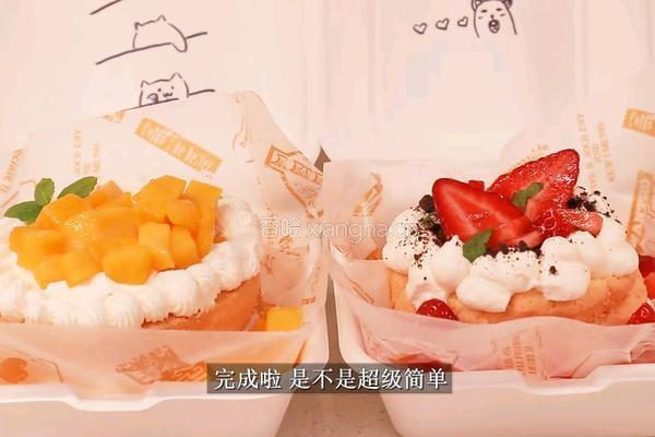 便当蛋糕的做法图解12