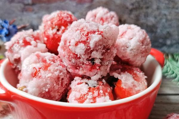 山楂雪球的做法图解16