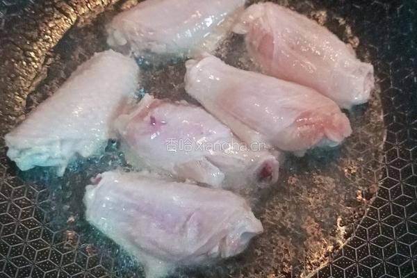海带黄豆炖鸡翅的做法图解4