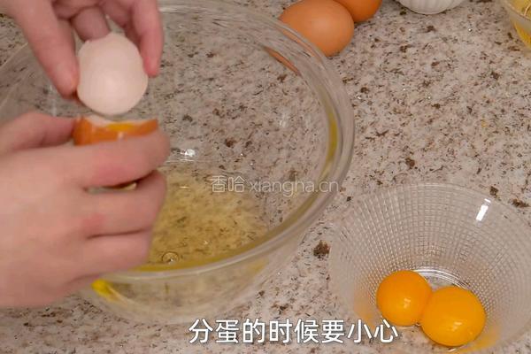 红丝绒蛋糕卷的做法图解1