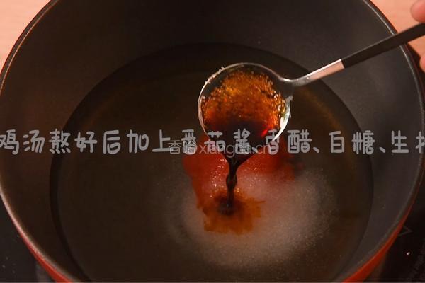 鸡翅饺子的做法图解5