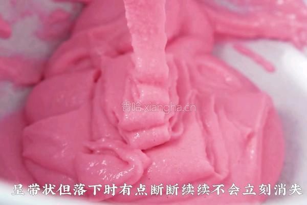 马卡龙的做法图解5