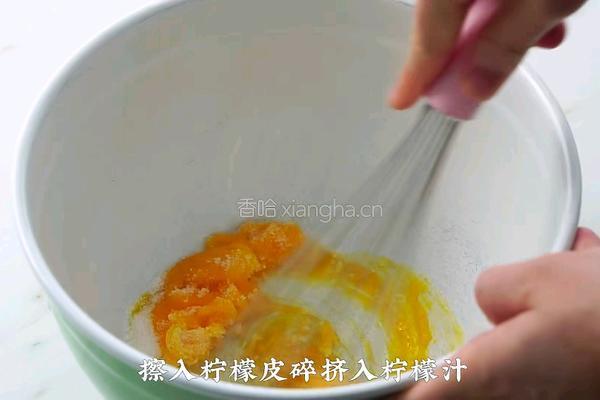 马卡龙的做法图解9
