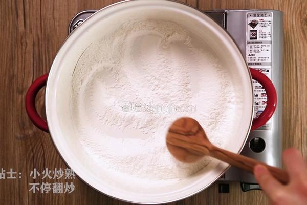 传统草莓大福的做法图解1