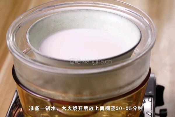 传统草莓大福的做法图解3