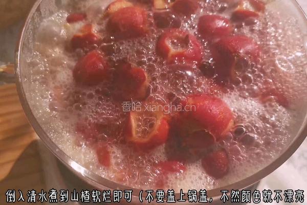 酸甜山楂条的做法图解3