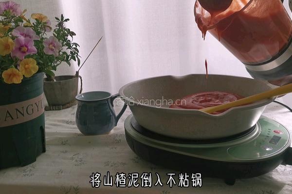 酸甜山楂条的做法图解8