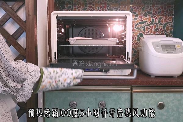 酸甜山楂条的做法图解13