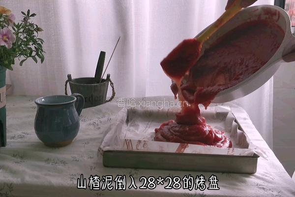 酸甜山楂条的做法图解12