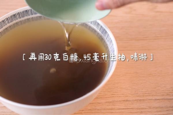 寿喜锅的做法图解2