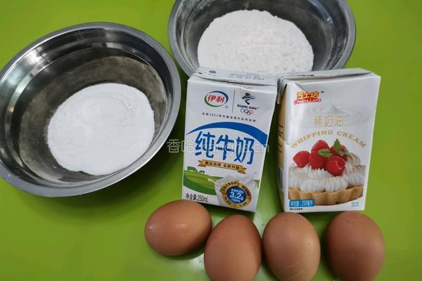 4寸奶油蛋糕的做法图解1
