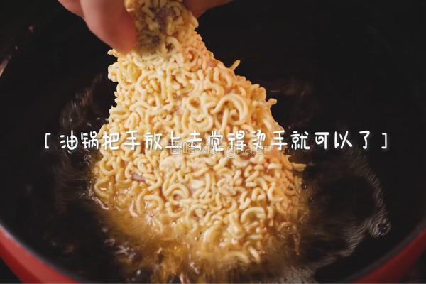 方便面炸鸡腿的做法图解4