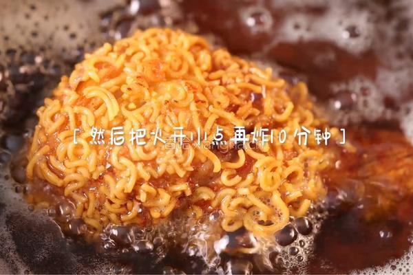 方便面炸鸡腿的做法图解5