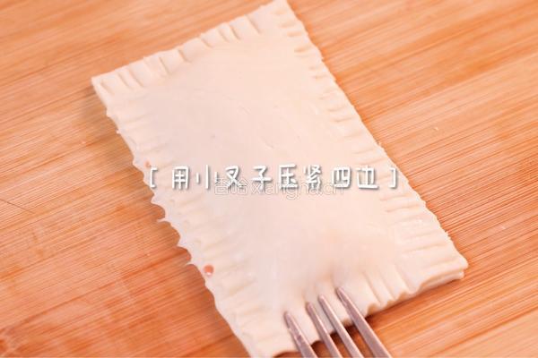 草莓派的做法图解4