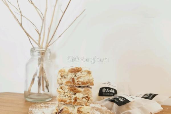 花生雪花酥的做法图解16